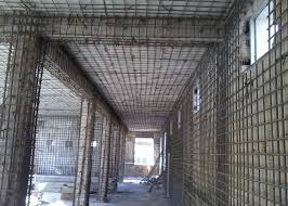 مقاوم سازی
